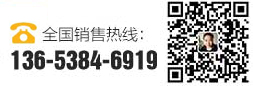 服務(wù)熱線(xiàn)